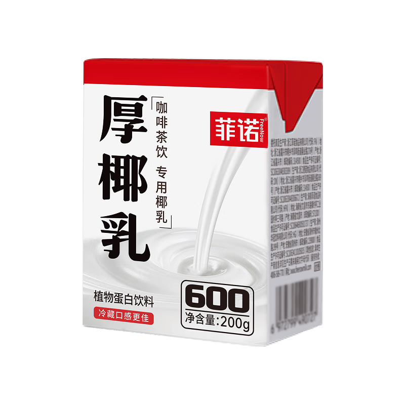 ŵ Ҭ(Mini) ҬҬ֭ҬDIYȰ200g*12װ 