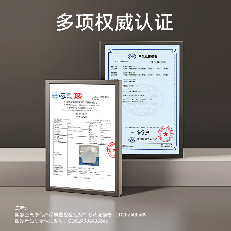 益武无雾蒸发空气过滤器免倒茶水桶办公室客厅净化抑菌茶渣桶废水桶 免倒水茶水桶-典雅白