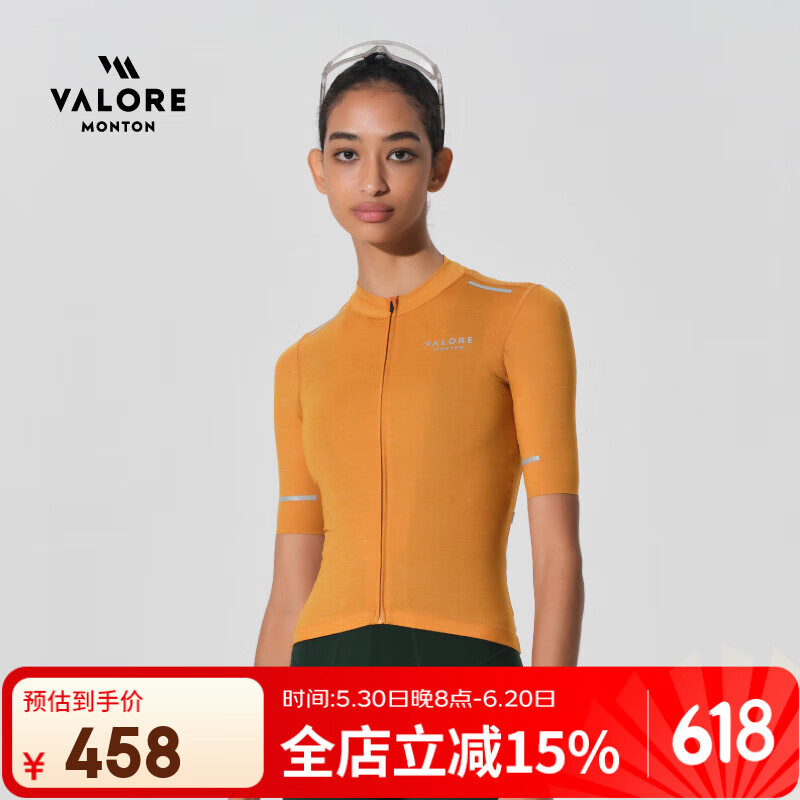 VALORE MONTON回声夏透气速干高端自行公路车AOE骑行服短袖上衣女款骑行衣2025 回声土黄女款短上衣 M