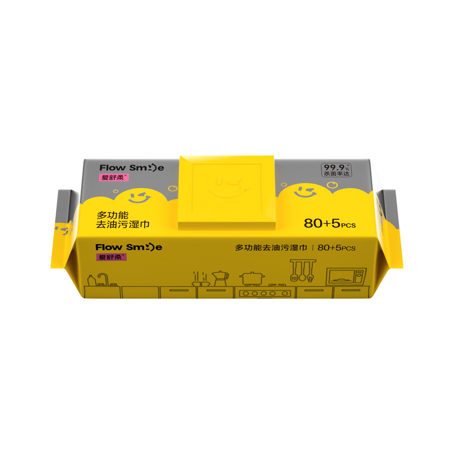 爱舒柔（AISHUROU）FlowSmile厨房湿巾85抽*3包厨房去油污用纸懒人抹布吸油纸巾	