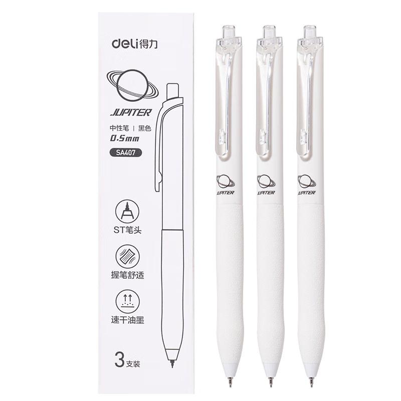 ���� ����ϵ�а������Ա� 0.5mm ST��ͷ SA407 ��ɫ3֧/�� 4.9Ԫ