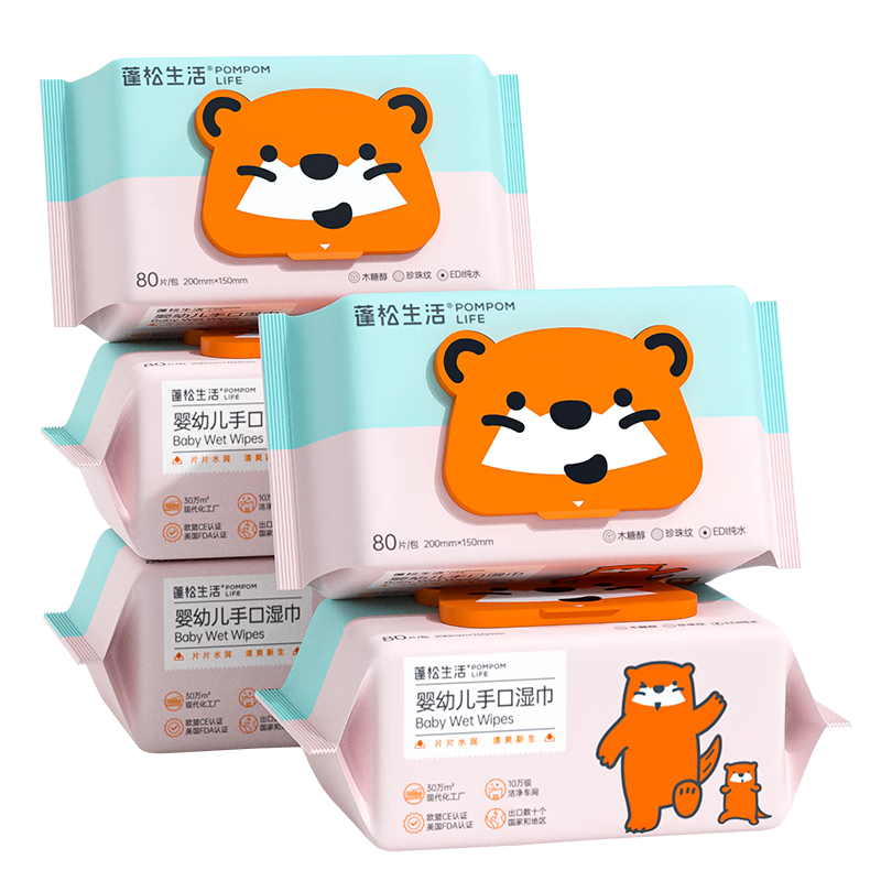 ������������ճ�����ʪ�����ô��Ӥ����ƨƨר��ʪֽ����ͯ���ĸӤ��Ʒ ���Ӵ�Ӻ�ʪ��80��*5�� 26.9Ԫ