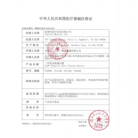 冠爱(GUANAI)脚趾固定护具 冠爱脚趾大拇趾扭伤固定夹板大拇指受伤保护套固定  标准款(左脚大拇指)夏季升级加固【】