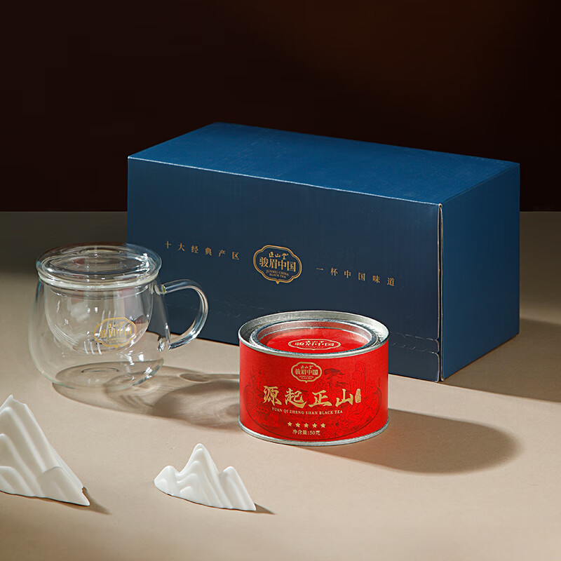 正山堂骏眉中国源起正山特级红茶正宗金骏眉工艺单芽花果蜜香罐装 50g*1罐(赠茶水分离杯)