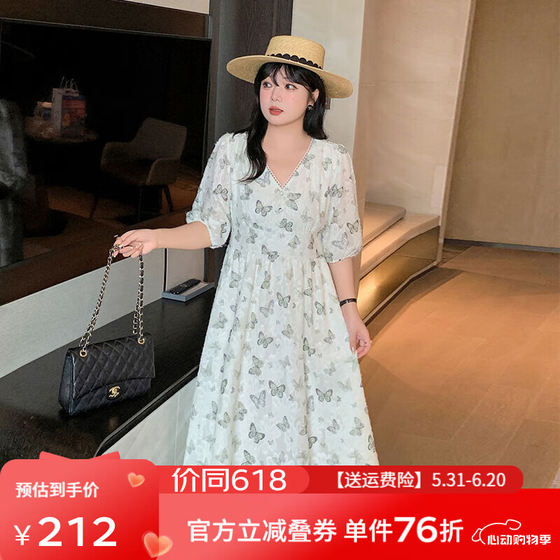 惟友大碼女裝連衣裙胖妹妹夏裝胖mm200斤法式蝴蝶印花長裙 長裙 4XL 【尺碼偏大】 建議190-210斤