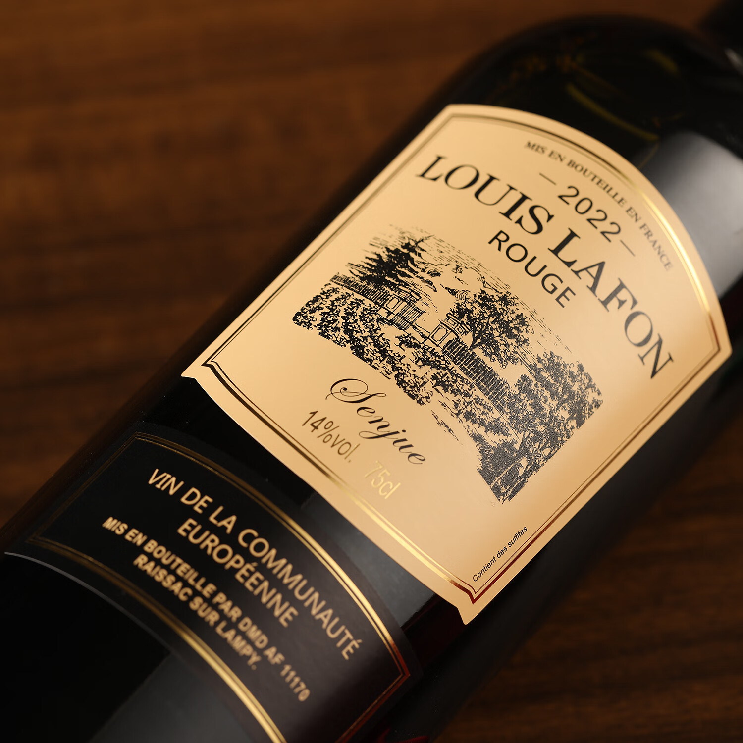 路易拉菲(LOUIS LAFON)法国原瓶进口红酒礼盒歌海娜丹魄14度干红葡萄酒750ml*2双支送礼