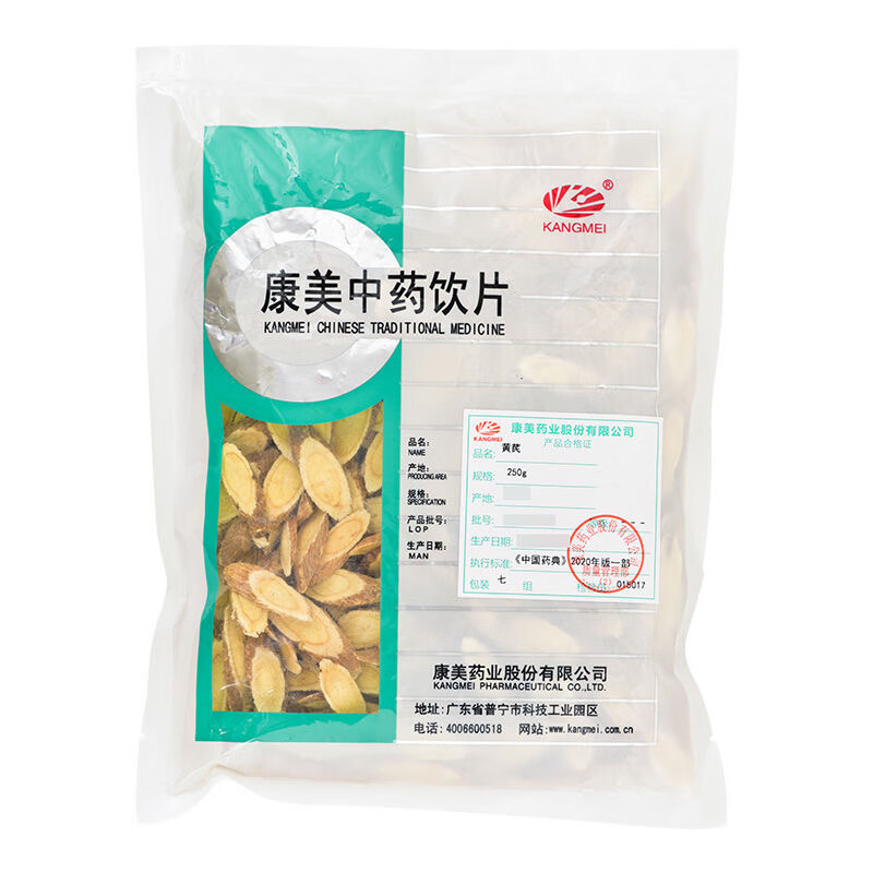 ڲҩҵ Ƭ 250g27.8Ԫ