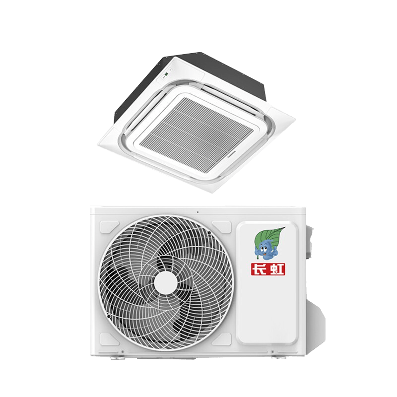 长虹中央空调3匹一拖一天花机一级能效 工厂商铺商用 ZKR72QW/ZA1+R1 以旧换新
