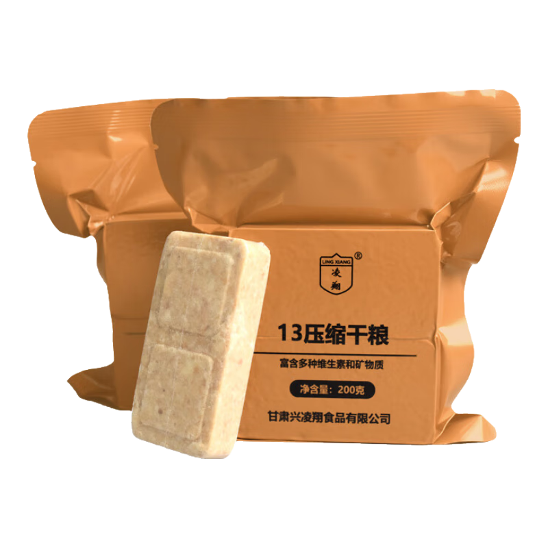 24ԭζѹ200g*32Ӫͼͥ 90ά 200g*2 µ 151.62Ԫ2(75.81Ԫ/)