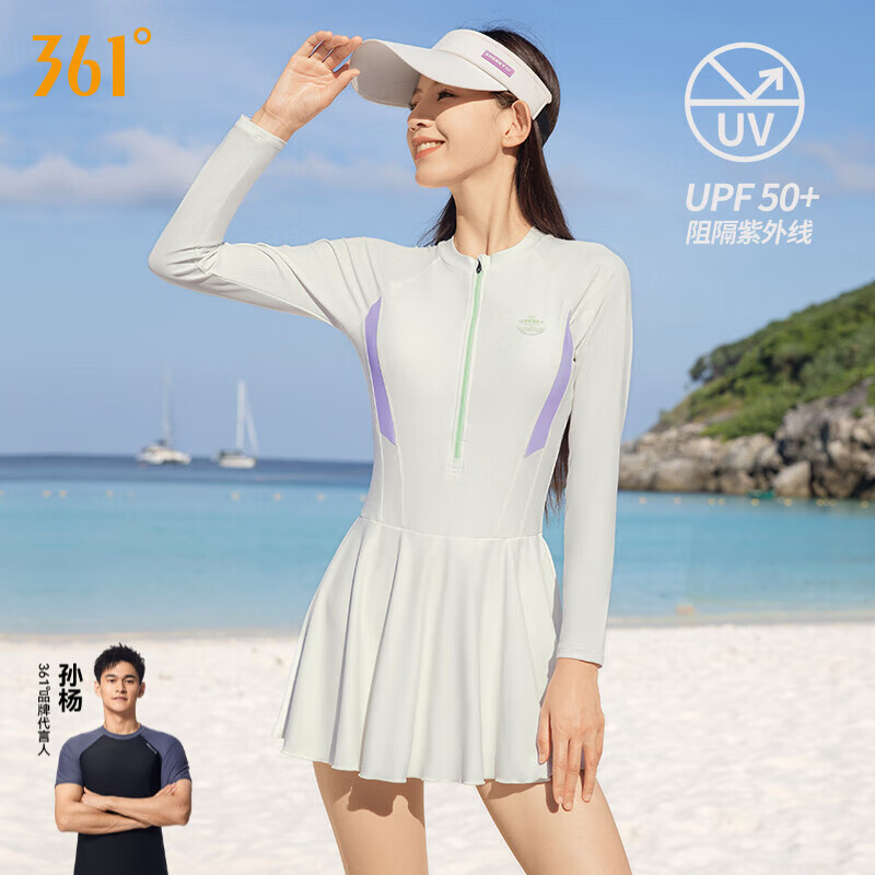 361��Ӿ��Ů2025�¿��������Ӿ������Ȫ����ȹʽ�����ɹ�߼��� �̰�ɫ XL ��������160-170cm��56-61kg