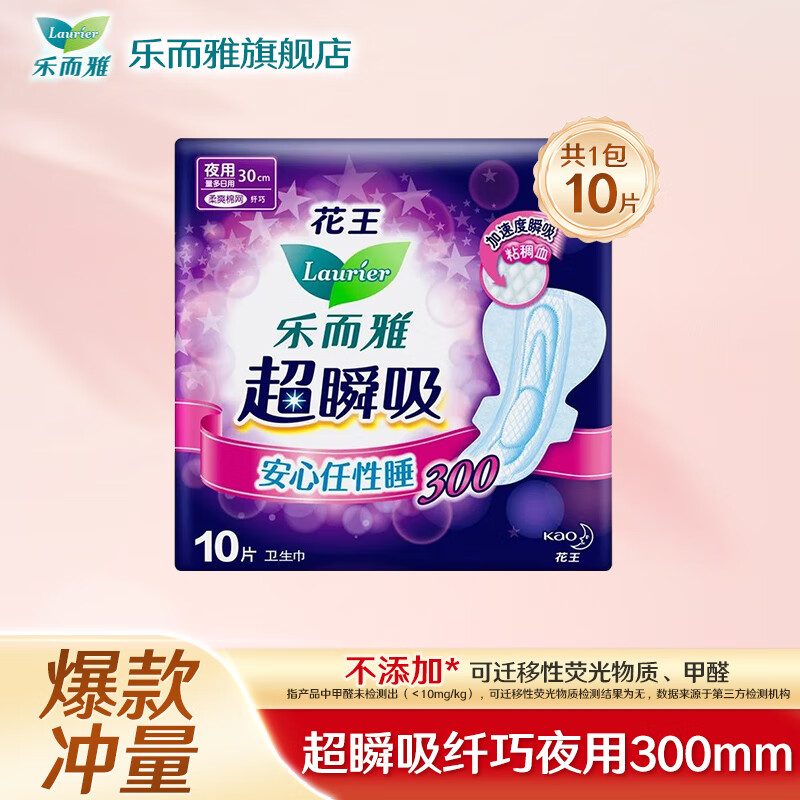 �ֶ�������������ҹ��������ر���ҹ��ϼ��ٶ�˲�� ��10Ƭ����˲��300mm 6.9Ԫ