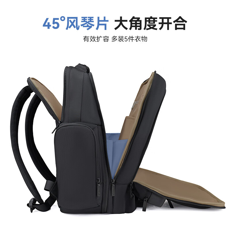 佐格双肩包男士背包多功能商务包出差旅行大容量多用男包防泼水电脑包 黑色