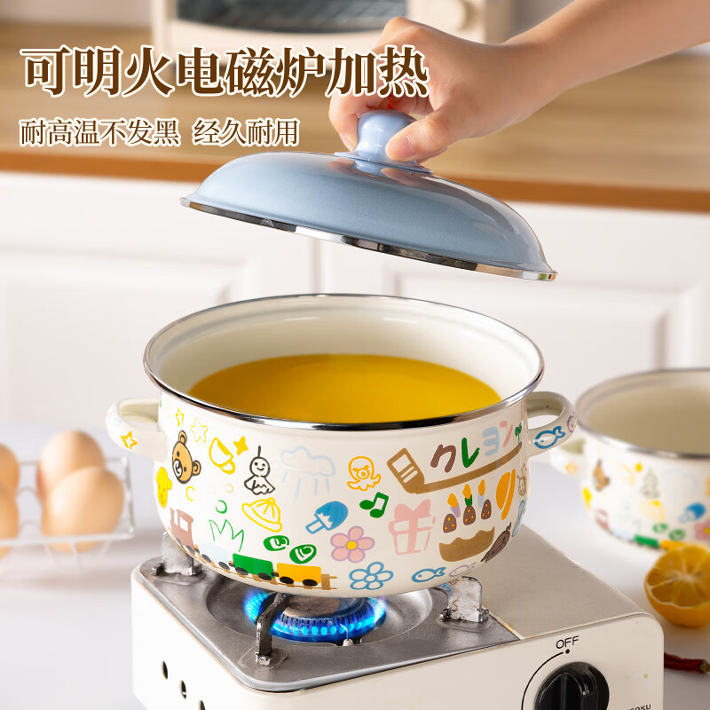 AILUKI日本搪瓷猪油罐带盖家用耐高温老式荤油罐双耳大容量储油盆食品级 萌趣猪油罐-小号(约2斤油) 1L
