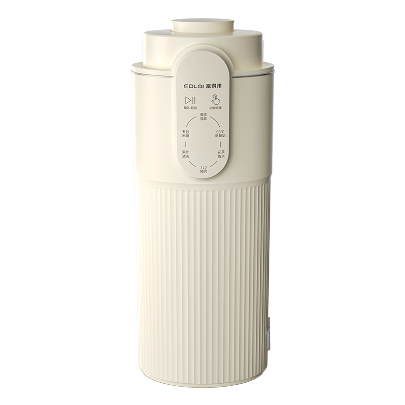 ������ С�Ͷ����� 2-3���� ��Яʽ�����Ʊڻ� ȫ�Զ������������������׺�ե֭������    227.8Ԫ