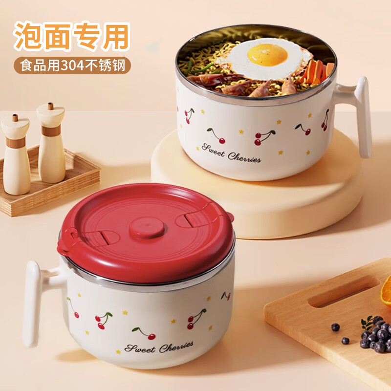拾画304不锈钢泡面碗带盖 学生上班族1.5L大容量隔热防烫方便面饭盒