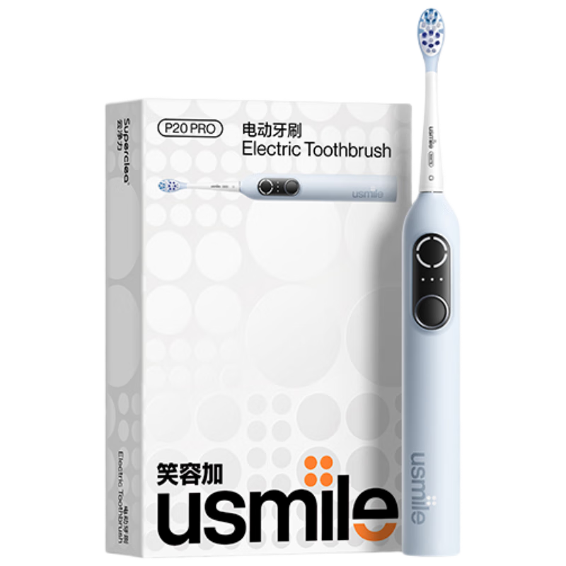 usmile P20 PROS ����ɨ��綯��ˢ ������ �����໤�� �������¿� 229Ԫ���Ծɻ���217.3��
