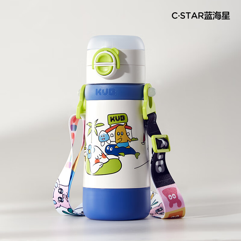 可优比(KUB)儿童保温杯带吸管两用水杯双盖男女幼儿园开学季必备宝宝小学生 薄荷海蓝 500ml 【吸管杯】 京东折扣/优惠券