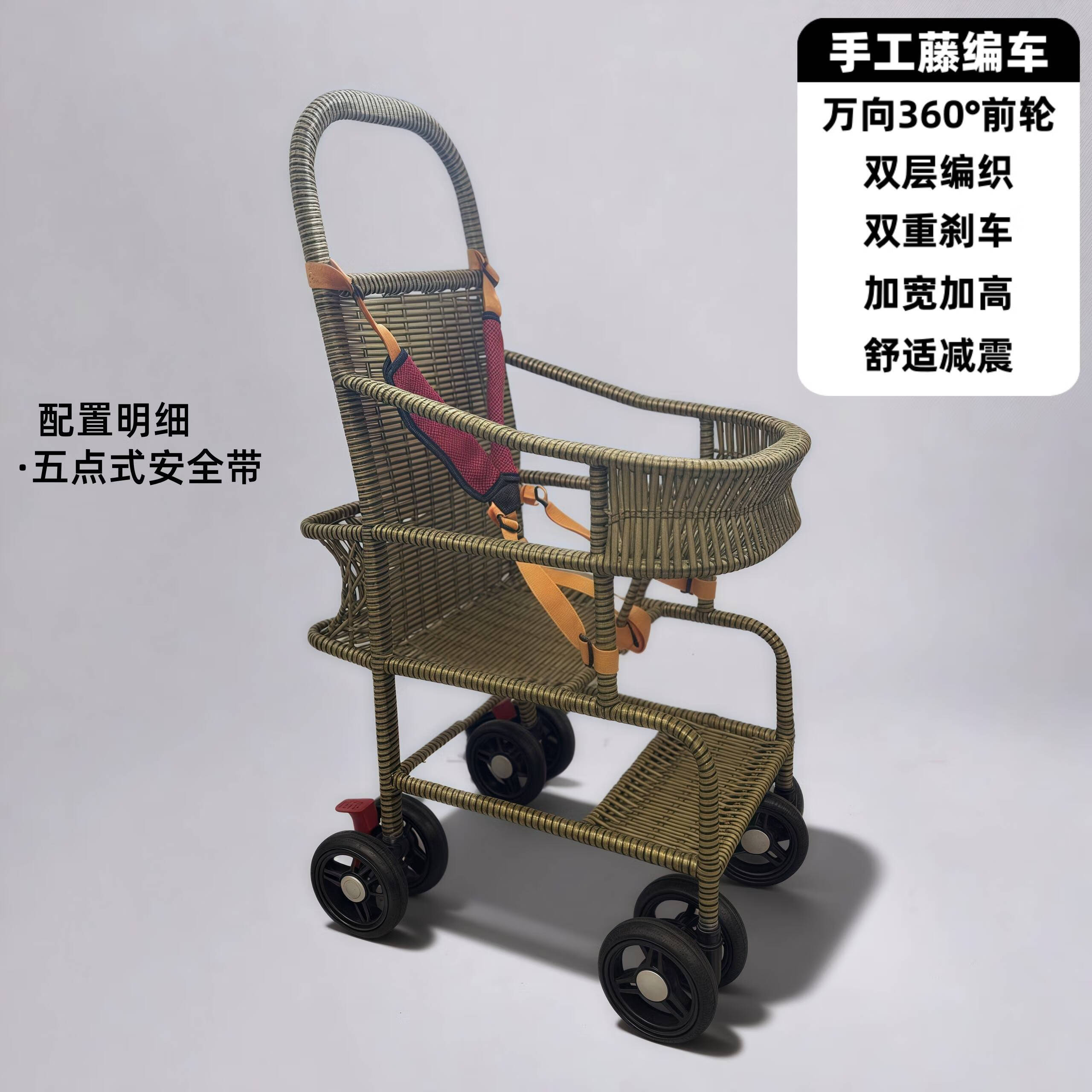 推车轻便婴儿仿藤推车小孩儿童竹子小