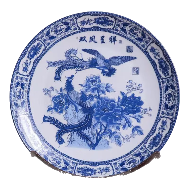 景德鎮(zhèn)景德鎮(zhèn)陶瓷中式客廳電視柜玄關(guān)青花瓷盤工藝禮品擺盤裝飾+龍架 青花花開富貴瓷盤 10寸25公分