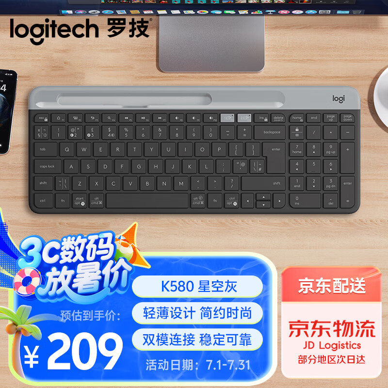 �޼� �������� K580 �ǿջ�