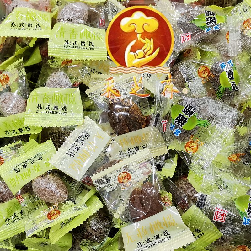采芝齋蘇州傳統特產(chǎn)蜜餞清香蘇式無(wú)核橄欖山塘街 200g采芝齋橄欖混搭