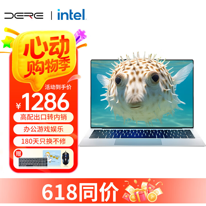 ���dere������ת��������14Ӣ��2K���廤�����ʼǱ�������Ӫ���ᱡ��Яѧ��������Ϸ����칫8G+128G