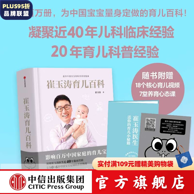 �����������ٿ� �Ե����� ���ų�����ͼ�� �����������ٿƣ�����棩