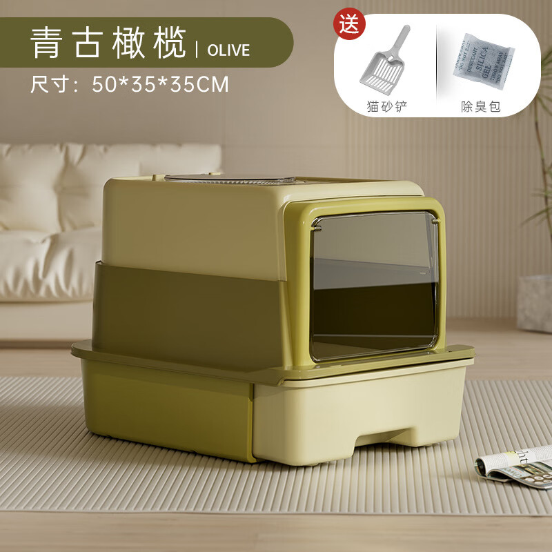 ��������������ʽèɰ��è�������⽦����ʽ�����UV-C ������-����ʽ��èɰ�� ��(50*35*35)