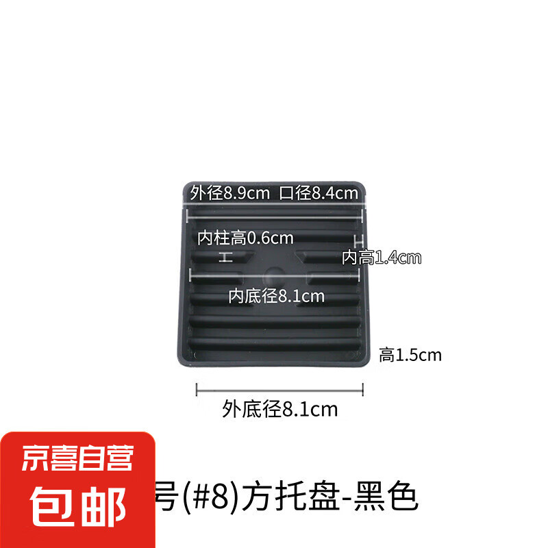 ���λ���������ˮ��ˮ�̶��⻨��������ϼӺ���������ΰ�ɫ��ɫ Ի4(#8)�������̡���ɫ��10��