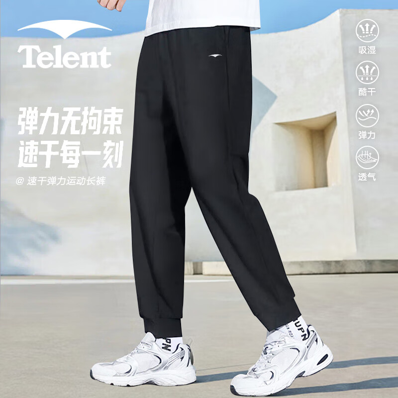 �����죨Telent�����п����ٸ��п�ӷʼӴ�����ļ��б����˹�������˿���3XL