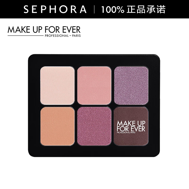 玫珂菲（MAKE UP FOR EVER）明星挚爱六色眼影盘 808，1X6G