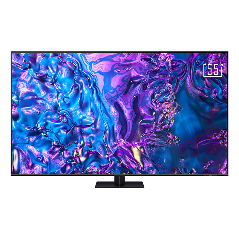 三星（SAMSUNG）55QX5DB 55英寸QLED量子点玄龙骑士游戏电视 无开机广告 120Hz高刷 QA55QX5DBJXXZ【金晨推荐】