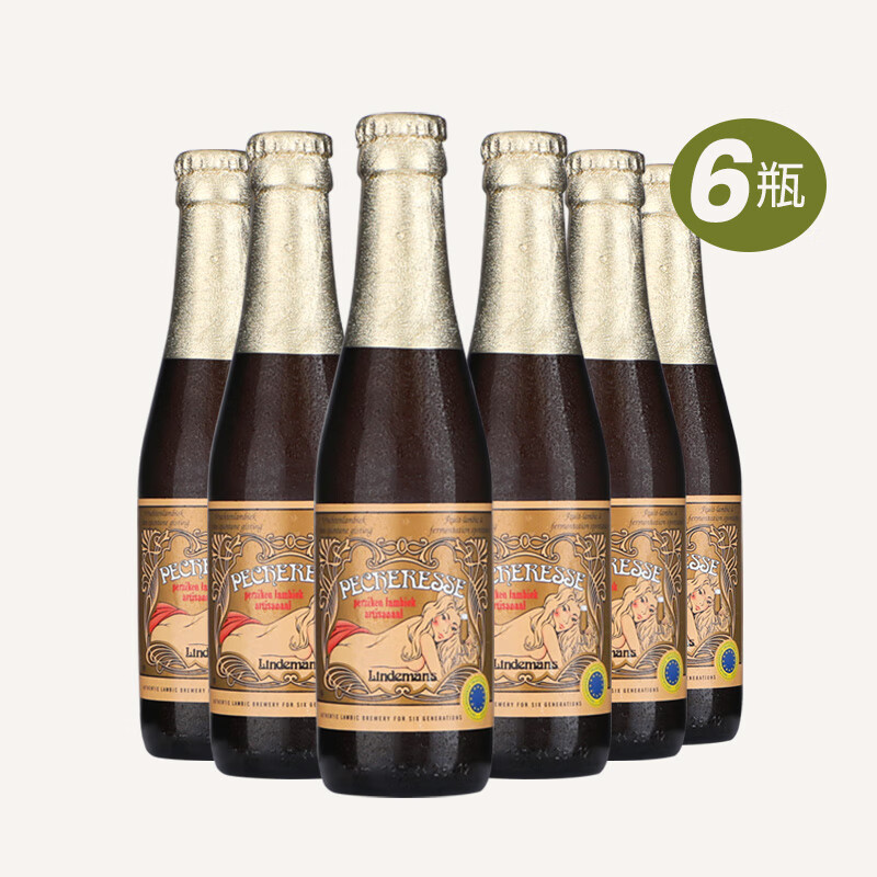 果味啤酒 女士啤酒 精酿果味啤酒 瓶装整箱组合装 林德曼桃子啤酒