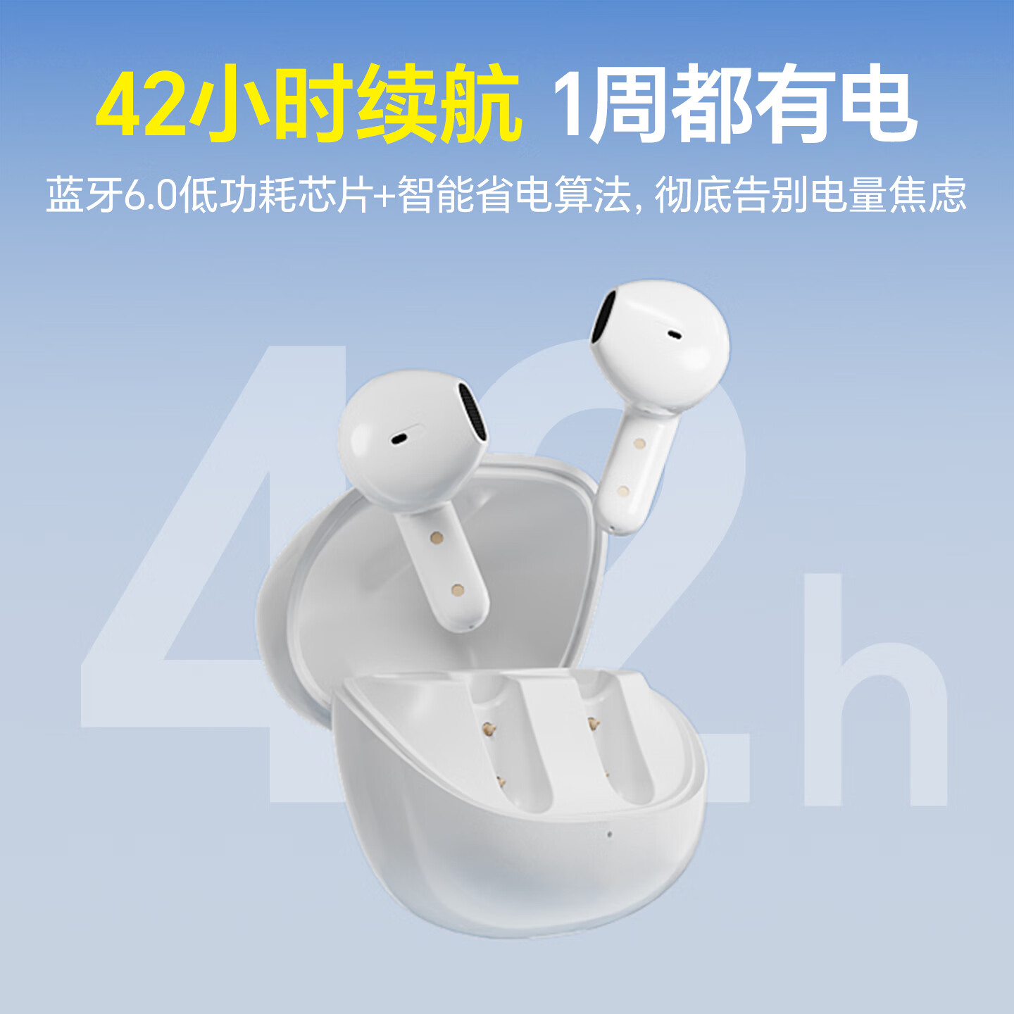 击音6.0蓝牙耳机无线半入耳式超长续航高清通话降噪音乐游戏运动适用于苹果华为oppo2025新款C5 曜石黑丨ENC通话降噪丨超长续航丨升级蓝牙6.0