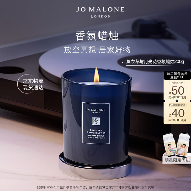 ������ ���� ��ҹϵ�� 200g