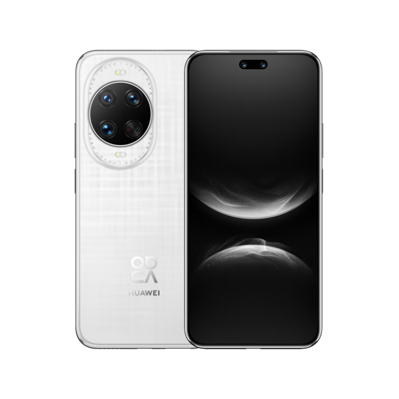 华为 nova 14 Ultra  12+ 256GB 浮光白 全焦段红枫质感人像 天通北斗双卫星通信 鸿蒙智能手机