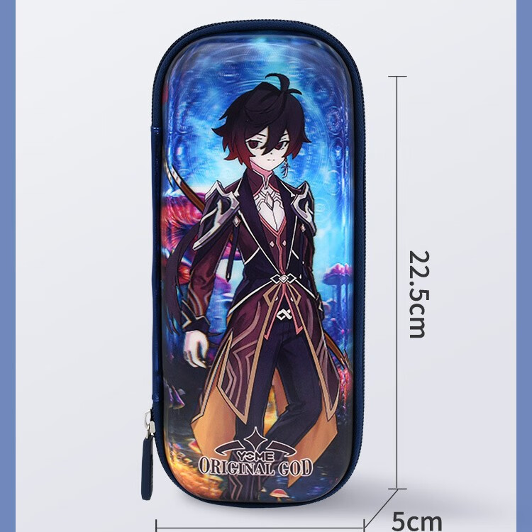 YOME優(yōu)米VR文具盒二次元筆袋兒童立體視覺動(dòng)漫男孩女孩筆盒 YB24V-4192D動(dòng)漫系列01