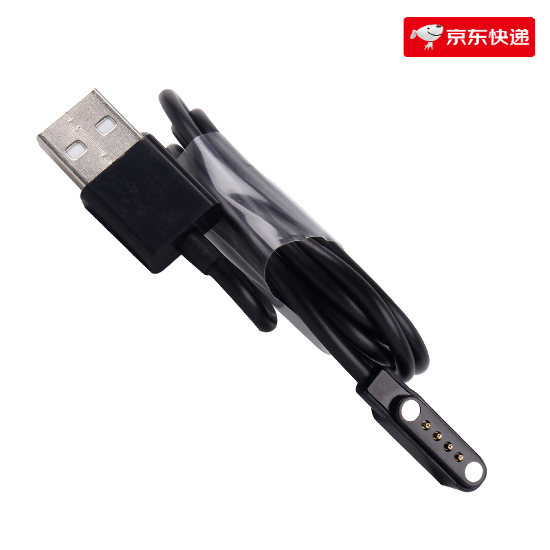 园世YUANSEA-X18骨传导蓝牙耳机充电线配件游泳运动跑步 数据线 标配