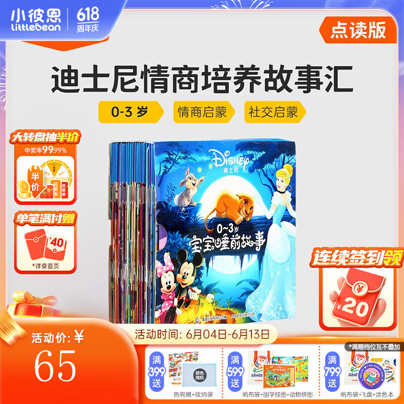 С�˶� ëë������ ��ʿ�ᱦ��˯ǰ����30��