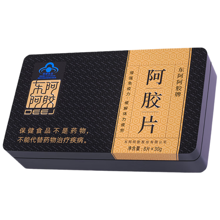 �������� ����Ƭ 240g ������ ��������� Ӫ��Ʒ ����Ʒ Ůʿ������