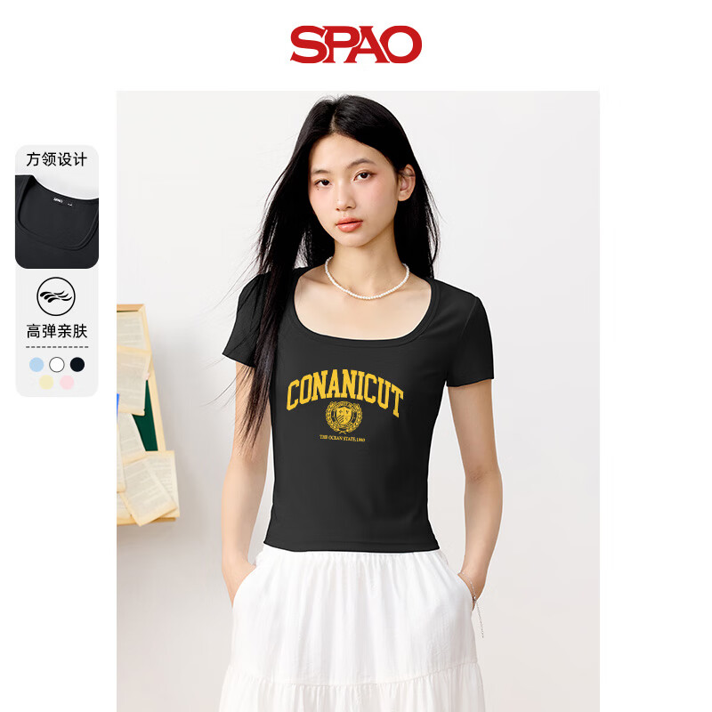 SPAO����ͬ��2025���ļ��¿����м�Լ��ʽ�������t��ŮSPDX25AT02LD ��#SP���»� L