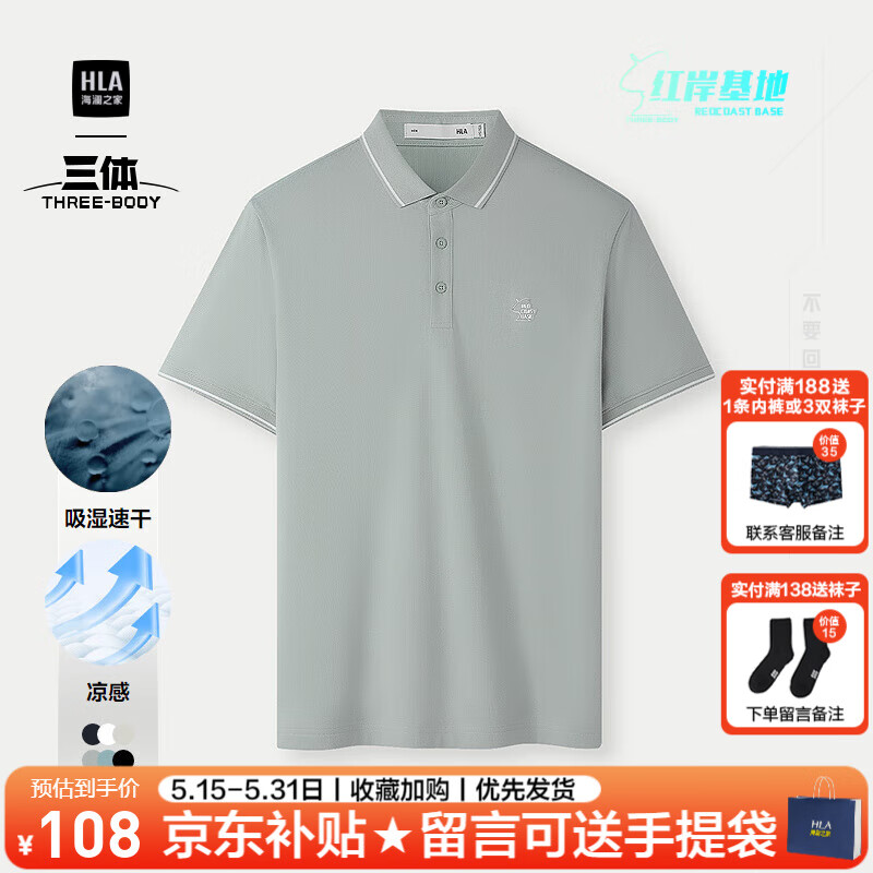 ڲ֮ңHLApoloװ25ļϵ·ʿPOLO HNTPW2J002A̻10 L /17562-68kg108Ԫ