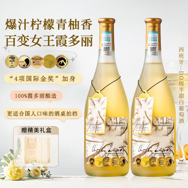 ¶̡4𽱡DOѾԭƽϦ 100%ϼ𽱰˫֧װ