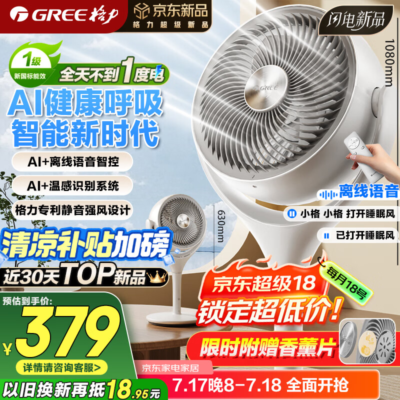 ���� ����ѭ����