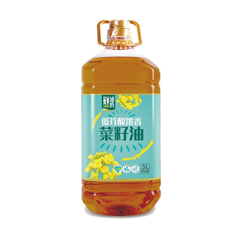 金勝鮮油坊低芥酸菜籽油5L家大桶裝