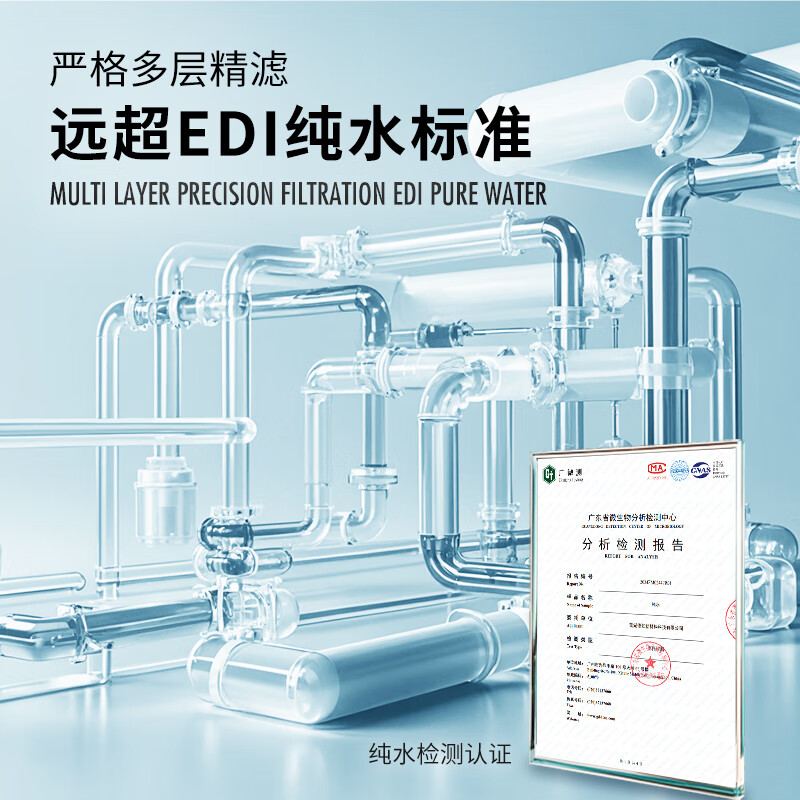 索纳克斯(SONAX)德国进口常温汽车玻璃水强力去污去油膜虫胶雨刷精2L大容量雨刮水 【0°C 海洋香】2升玻璃水
