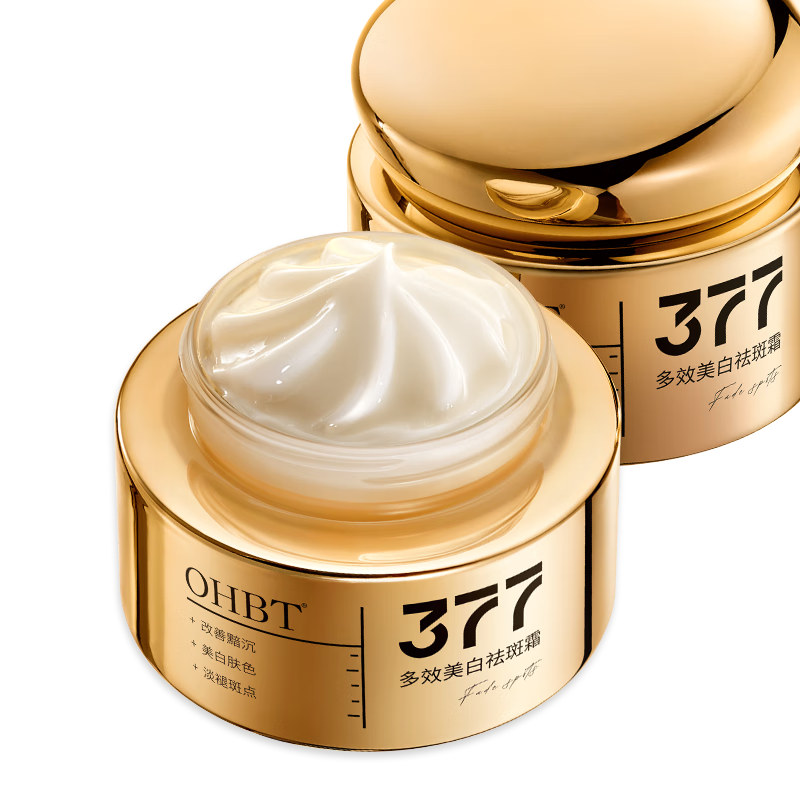 OHBT377 ˪ 50g Ůʿ߿߱ʪˮȥƷ