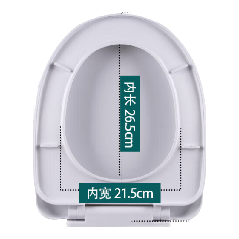 恒潔適用馬桶蓋家用H0102 H0119 H0101 H0103 H097配件加厚坐便蓋 經(jīng)濟(jì)款U型快拆緩降蓋板