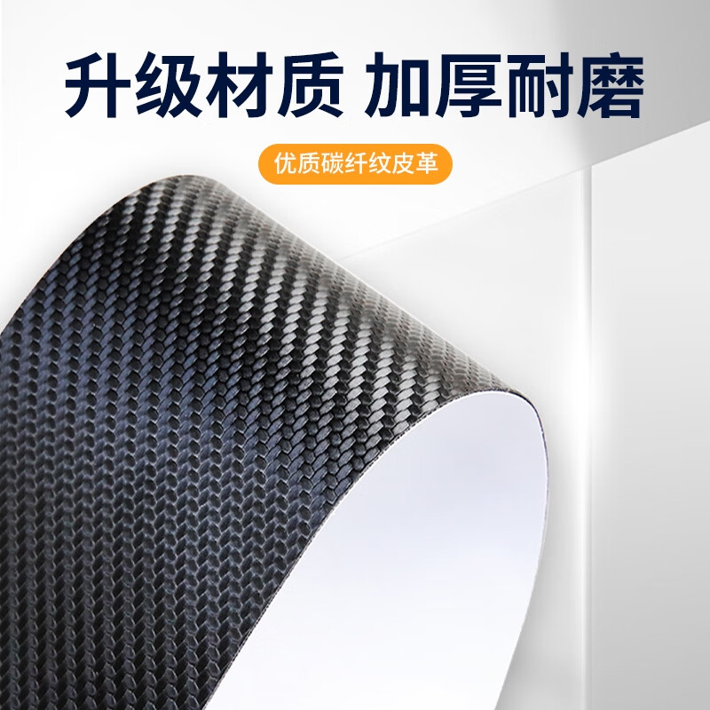 丽田蔚来乐道L60专用门槛条汽车用品大全改装配件车内装饰踏板保护 碳纤纹蔚来乐道L60内+外门槛条*