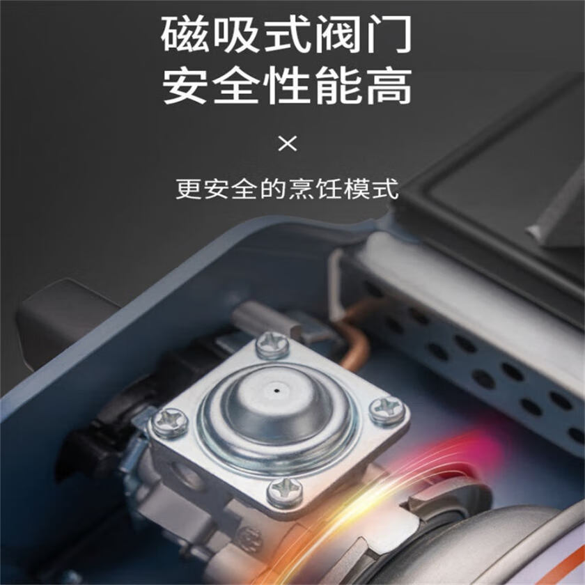 劲舟卡式炉户外野外炉具卡磁炉煤气瓦斯炉炊具火锅卡斯炉野炊露营气灶 蓝色+3.5KW超强火力防爆防风耐用